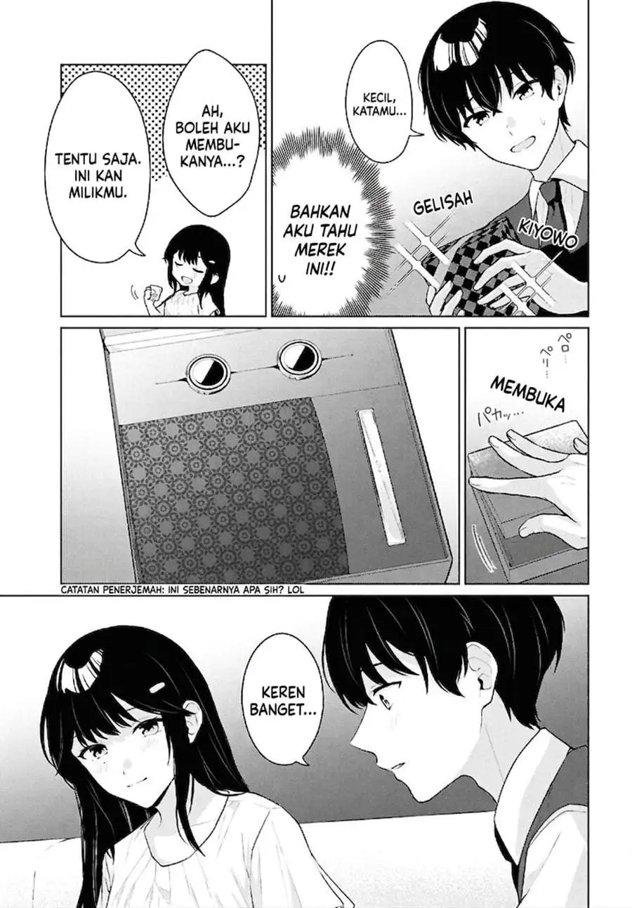 Danjohi 1:5 no Sekai demo Futsu ni Ikirareru to Omotta? ~ Geki Juu Kanjou na Kanojotachi ga Mujikaku Danshi ni Honrousaretara Chapter 20