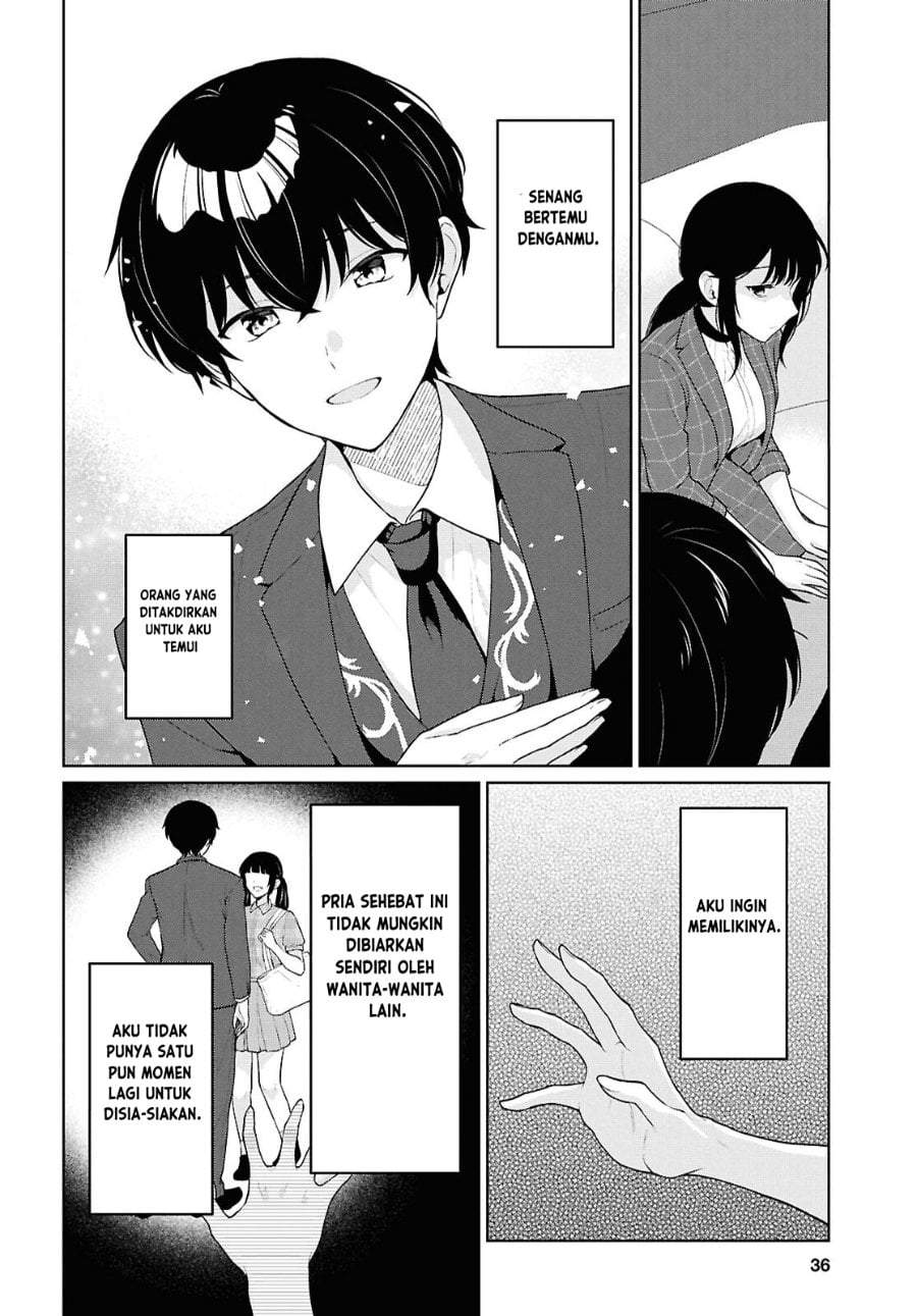 Danjohi 1:5 no Sekai demo Futsu ni Ikirareru to Omotta? ~ Geki Juu Kanjou na Kanojotachi ga Mujikaku Danshi ni Honrousaretara Chapter 21
