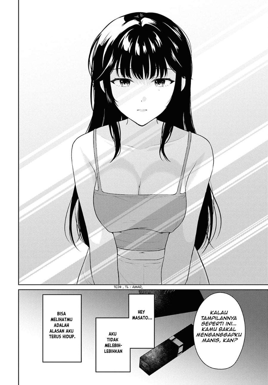 Danjohi 1:5 no Sekai demo Futsu ni Ikirareru to Omotta? ~ Geki Juu Kanjou na Kanojotachi ga Mujikaku Danshi ni Honrousaretara Chapter 21