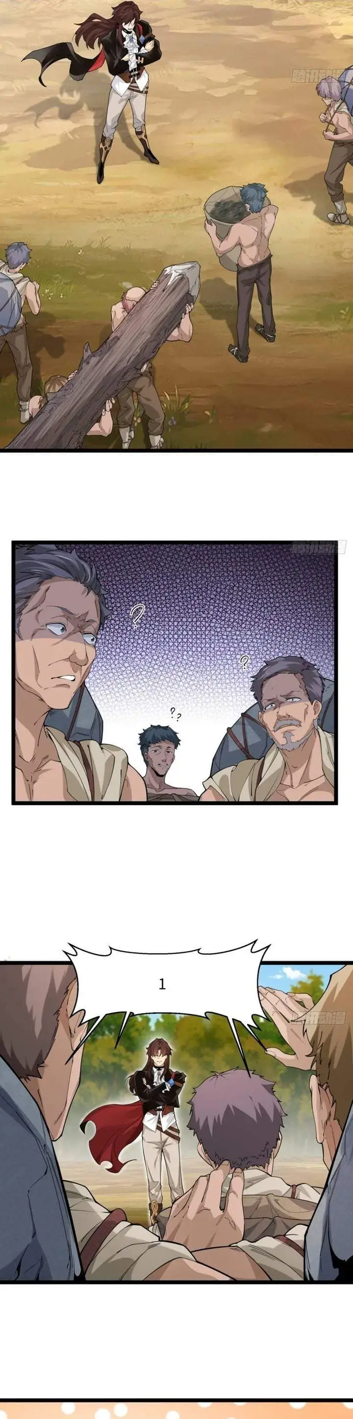 They Told You to Farm, and You Became an Emperor? Chapter 2