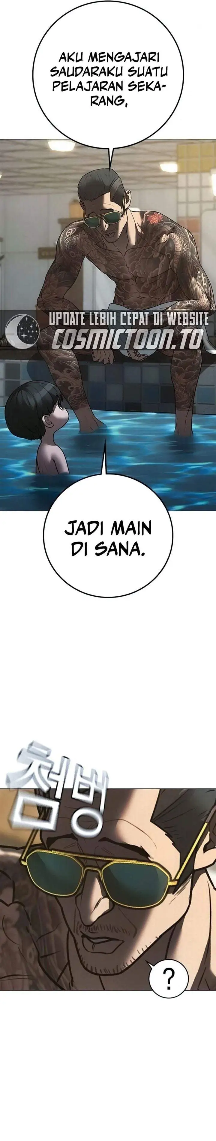 Reality Quest Chapter 209