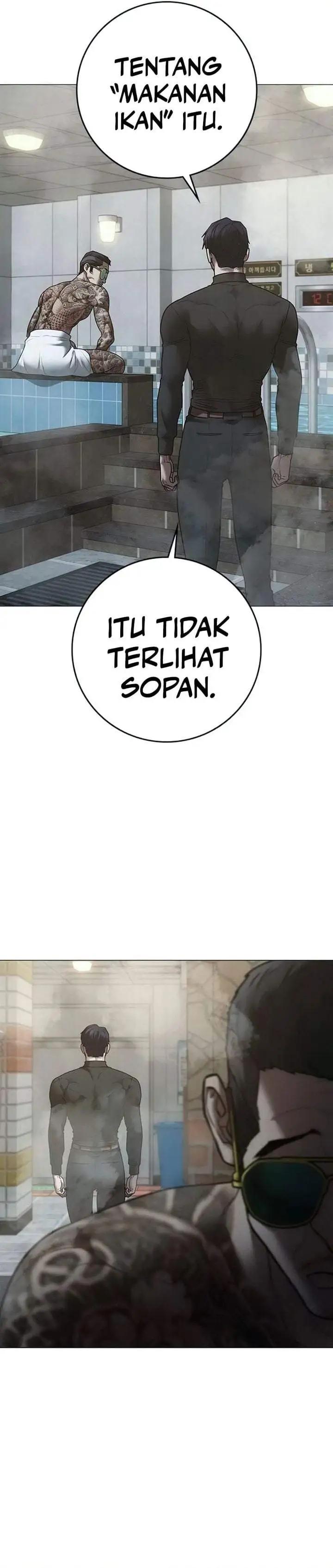 Reality Quest Chapter 209