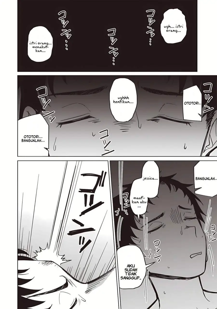 Ken to Mahou to NTR Chapter 14