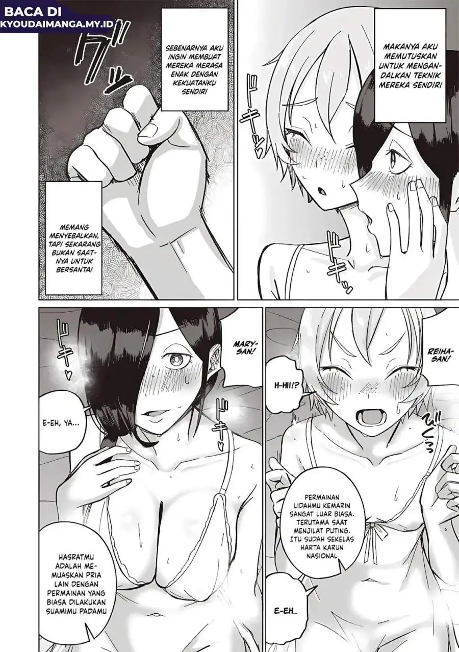 Ken to Mahou to NTR Chapter 15