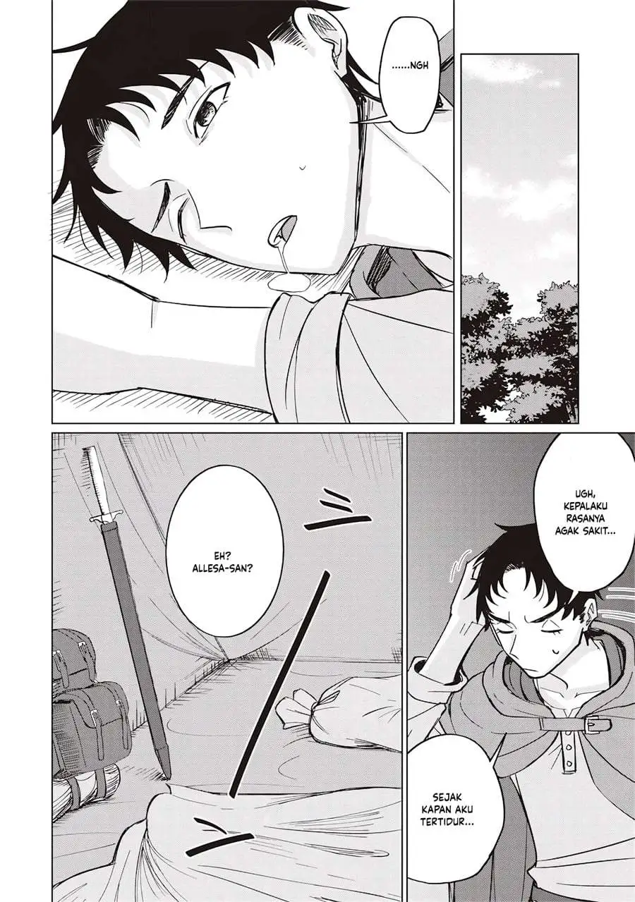 Ken to Mahou to NTR Chapter 17