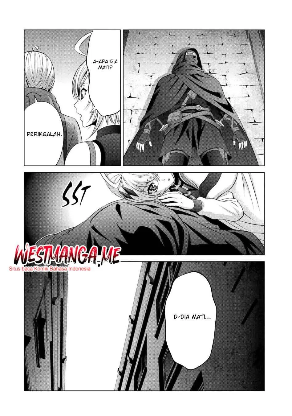 Kizoku Tensei: Megumareta Umare kara Saikyou no Chikara wo Eru Chapter 38