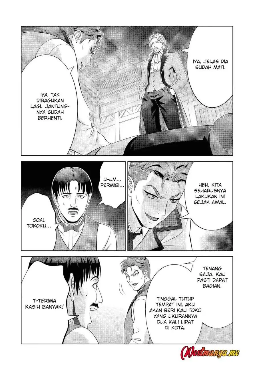 Kizoku Tensei: Megumareta Umare kara Saikyou no Chikara wo Eru Chapter 39