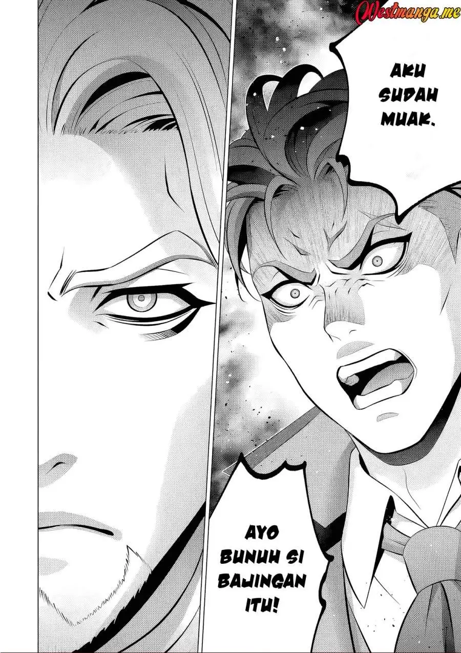 Kizoku Tensei: Megumareta Umare kara Saikyou no Chikara wo Eru Chapter 39