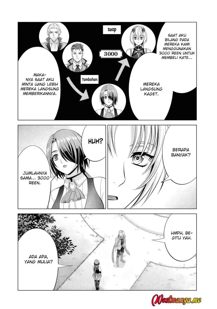 Kizoku Tensei: Megumareta Umare kara Saikyou no Chikara wo Eru Chapter 39