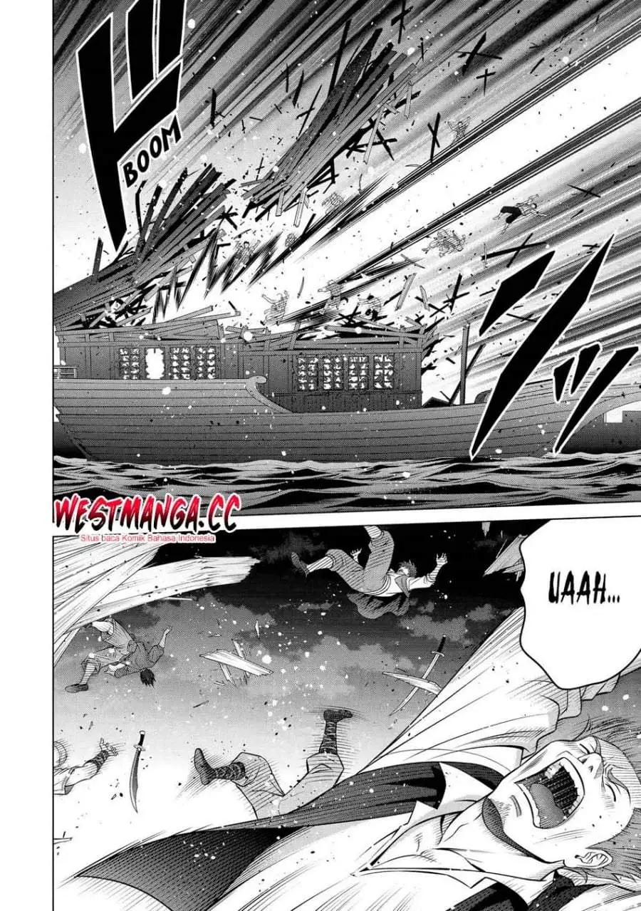 Kizoku Tensei: Megumareta Umare kara Saikyou no Chikara wo Eru Chapter 40.2
