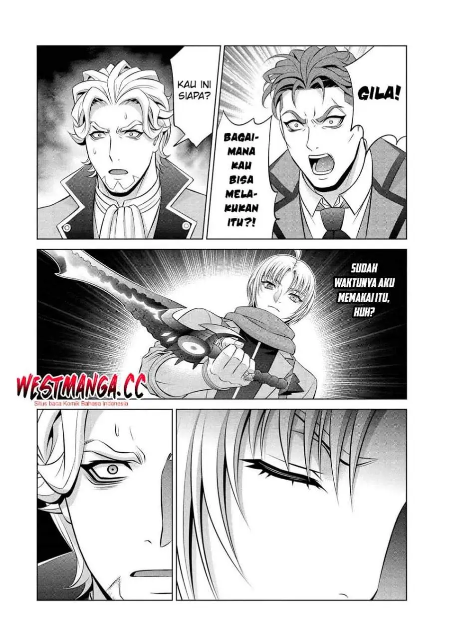 Kizoku Tensei: Megumareta Umare kara Saikyou no Chikara wo Eru Chapter 40.2