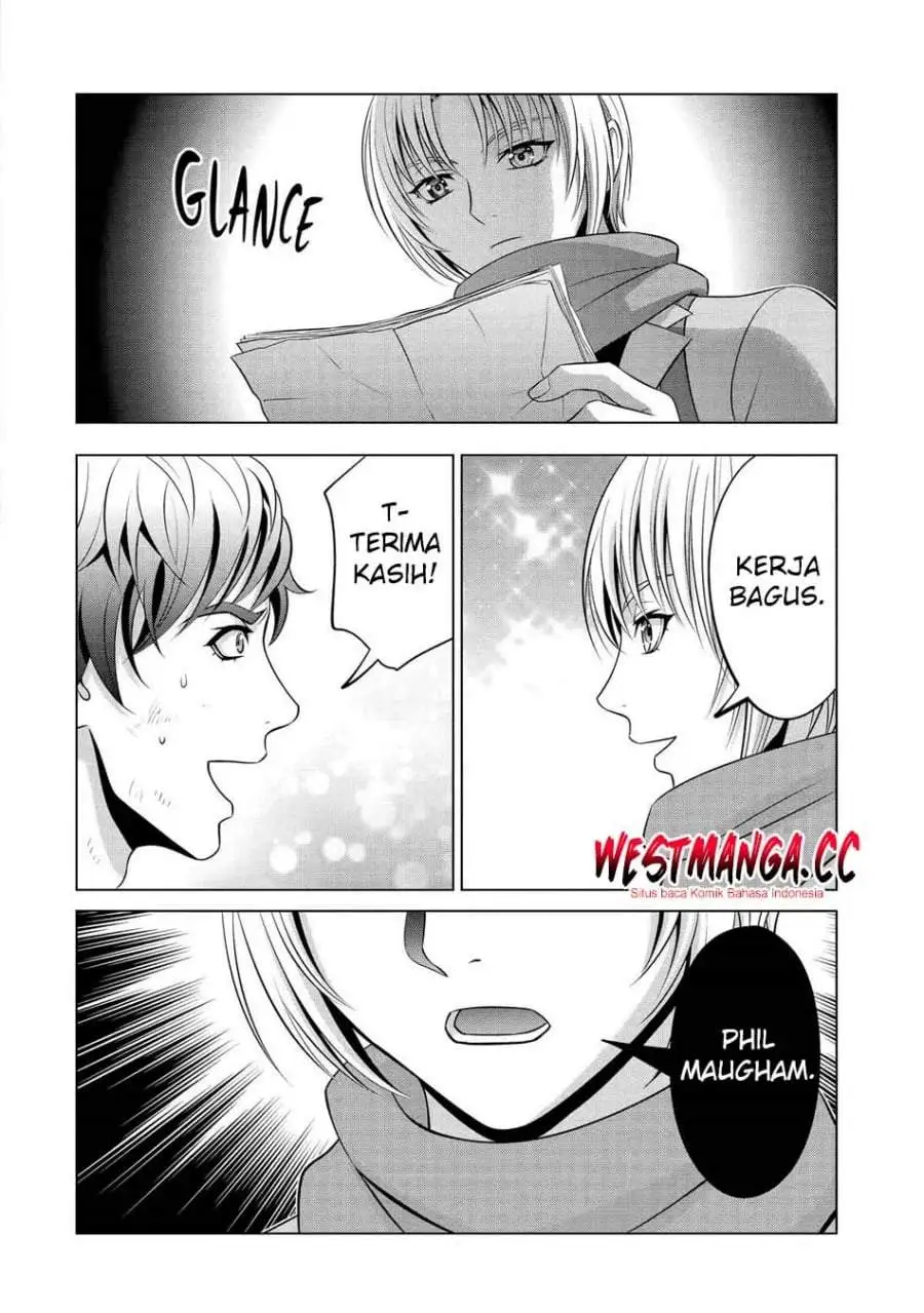 Kizoku Tensei: Megumareta Umare kara Saikyou no Chikara wo Eru Chapter 40.2