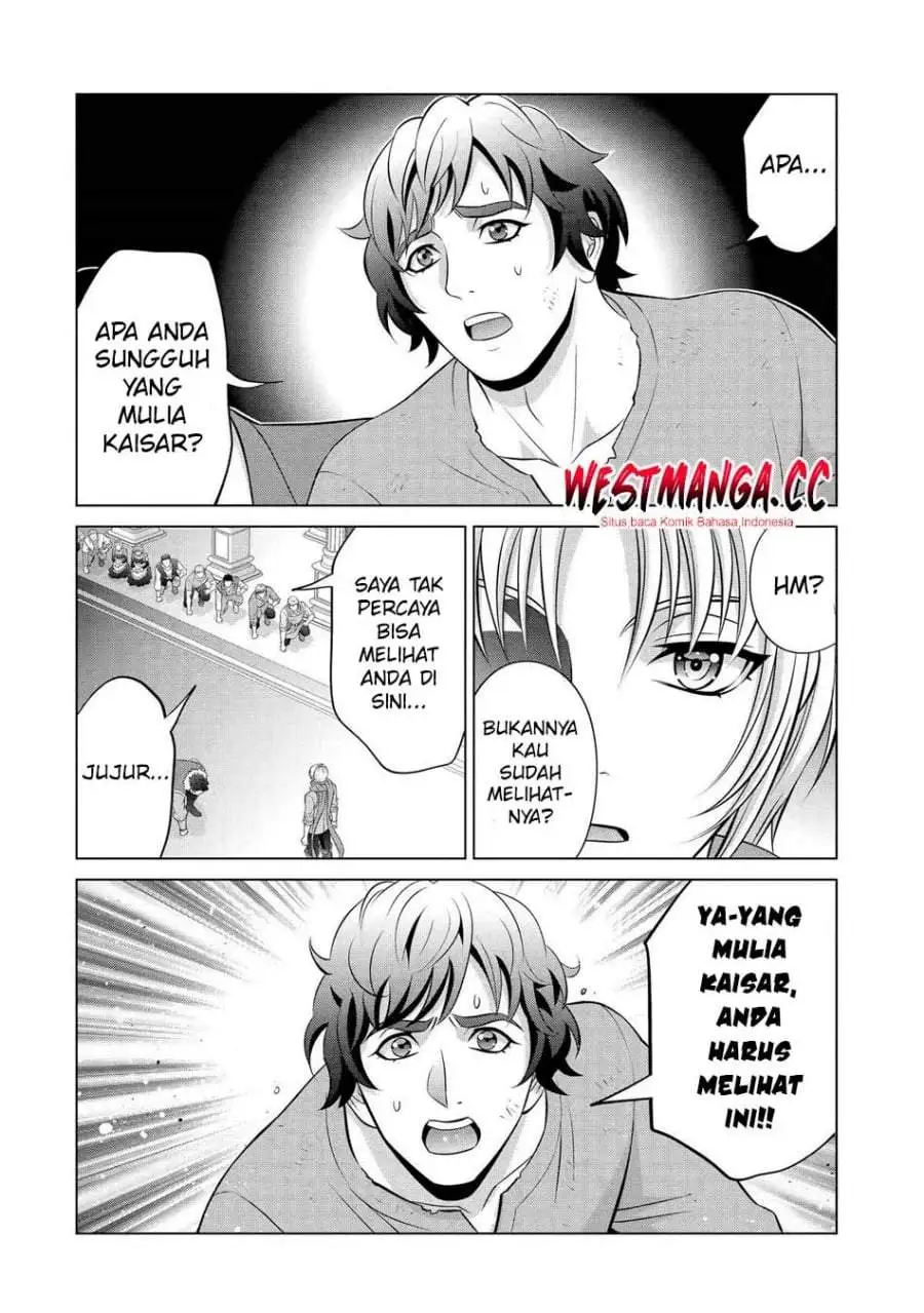 Kizoku Tensei: Megumareta Umare kara Saikyou no Chikara wo Eru Chapter 40.2