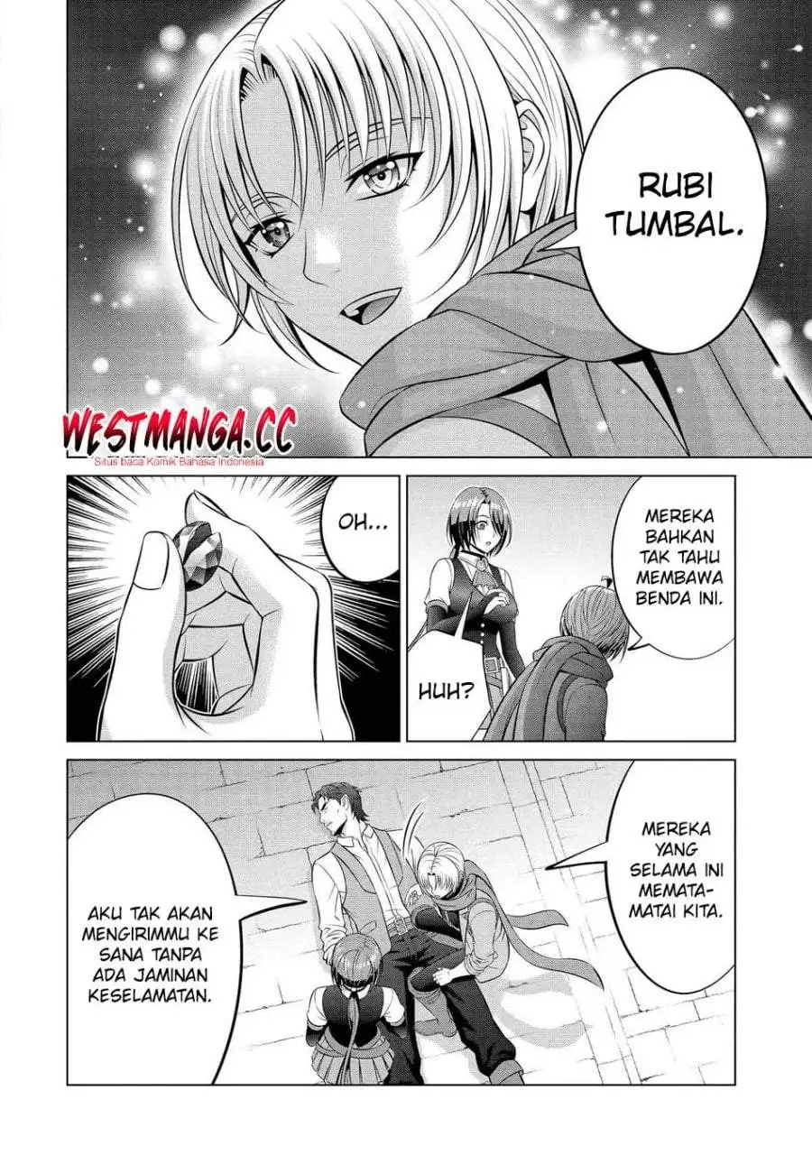 Kizoku Tensei: Megumareta Umare kara Saikyou no Chikara wo Eru Chapter 41
