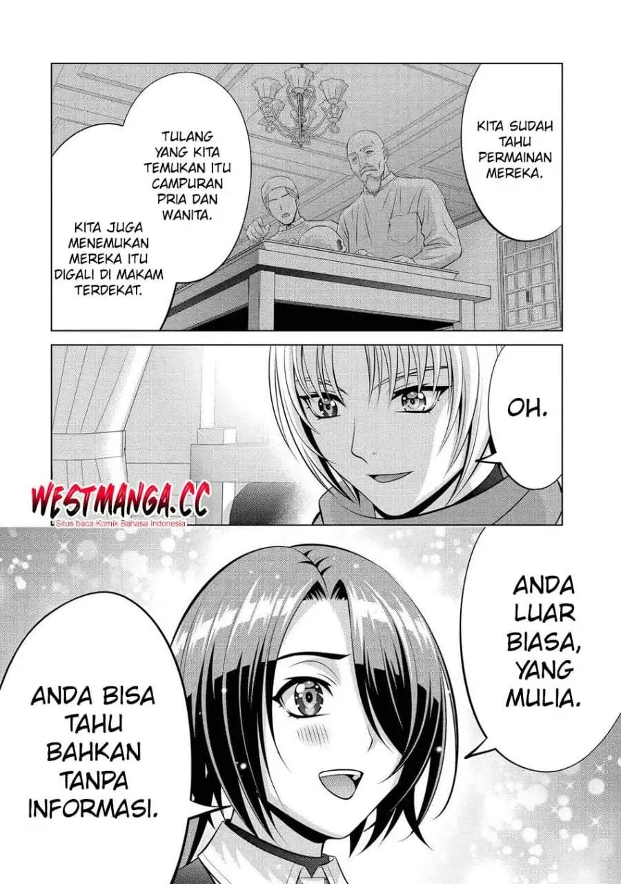 Kizoku Tensei: Megumareta Umare kara Saikyou no Chikara wo Eru Chapter 41