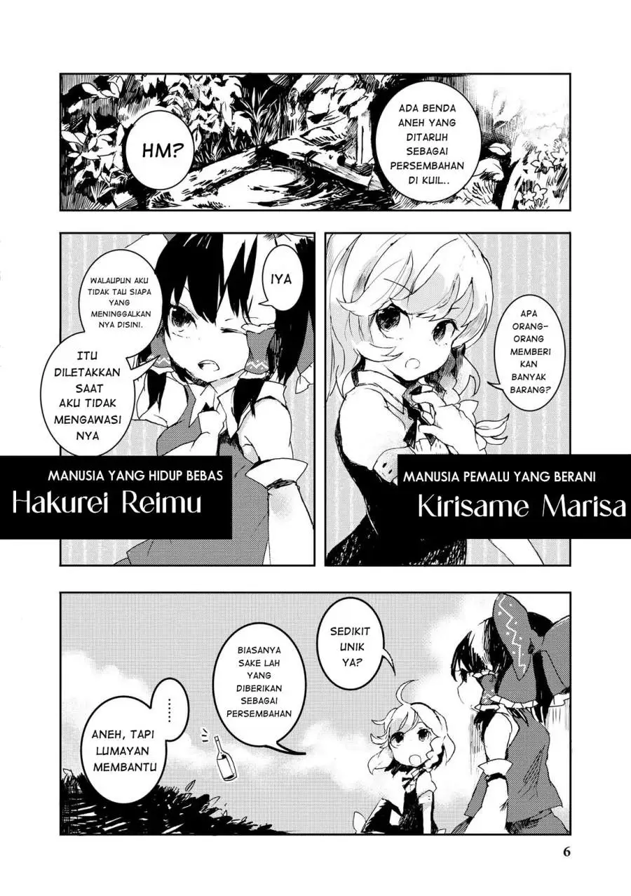 Touhou Ibara Kasen ~ Wild and Horned Hermit. Chapter 1