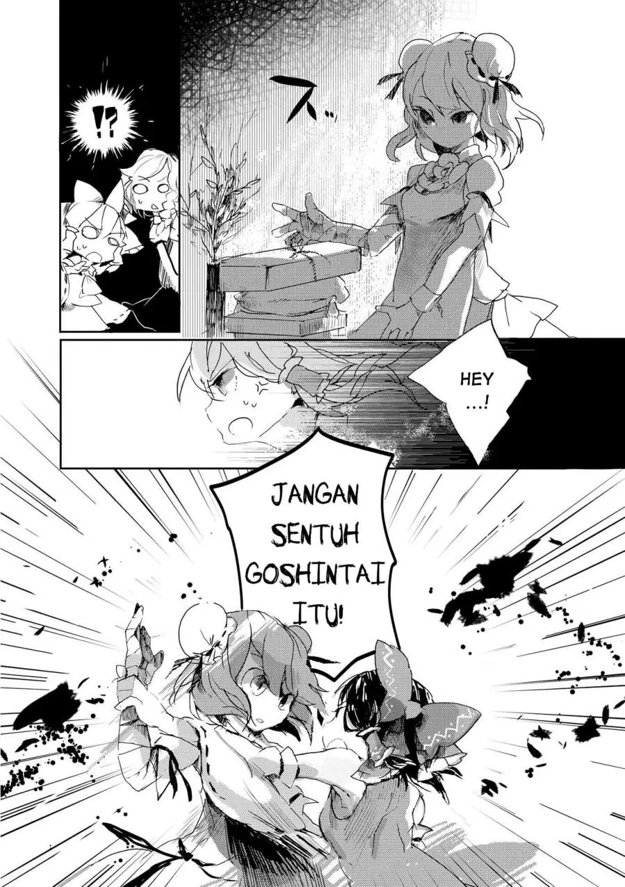 Touhou Ibara Kasen ~ Wild and Horned Hermit. Chapter 1