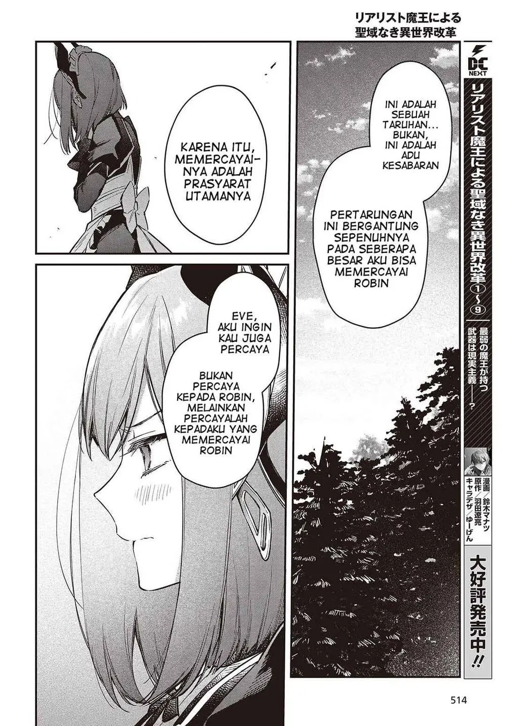 Realist Maou Niyoru Seiiki Naki Isekai Kaikaku Chapter 60