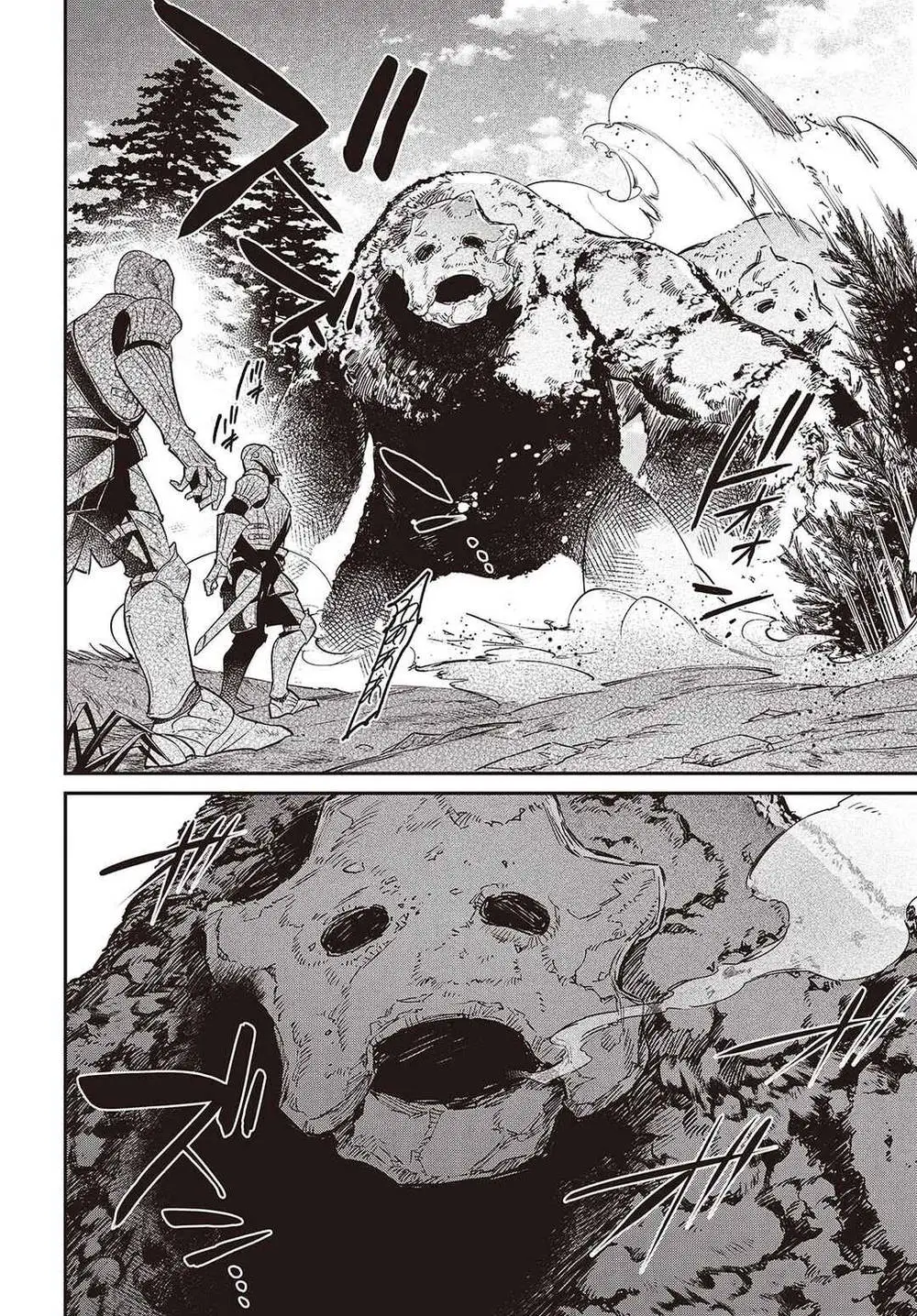 Realist Maou Niyoru Seiiki Naki Isekai Kaikaku Chapter 60
