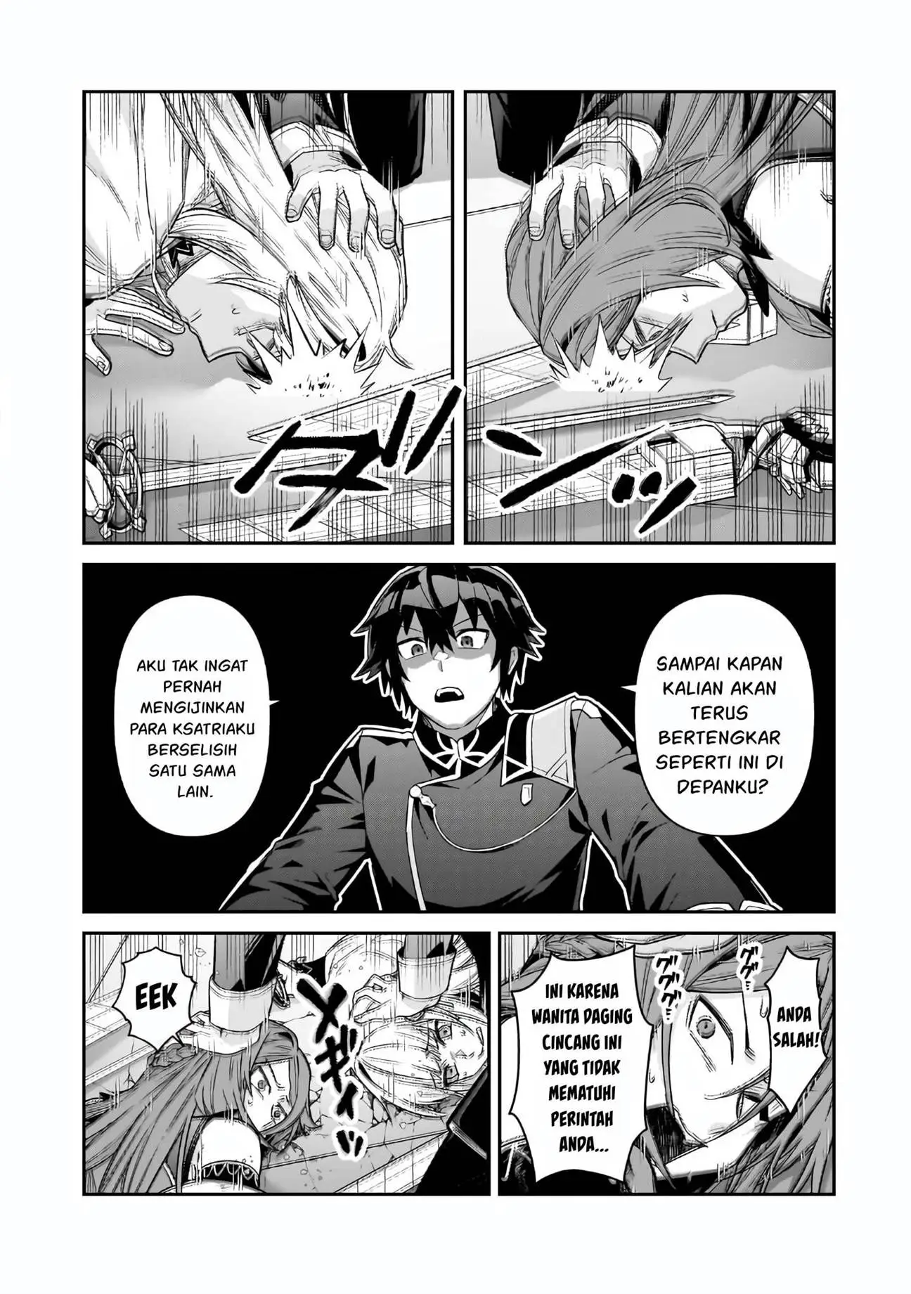 OreAku, Ore wa Seikan Kokka no Akutoku Ryoushu! Chapter 47