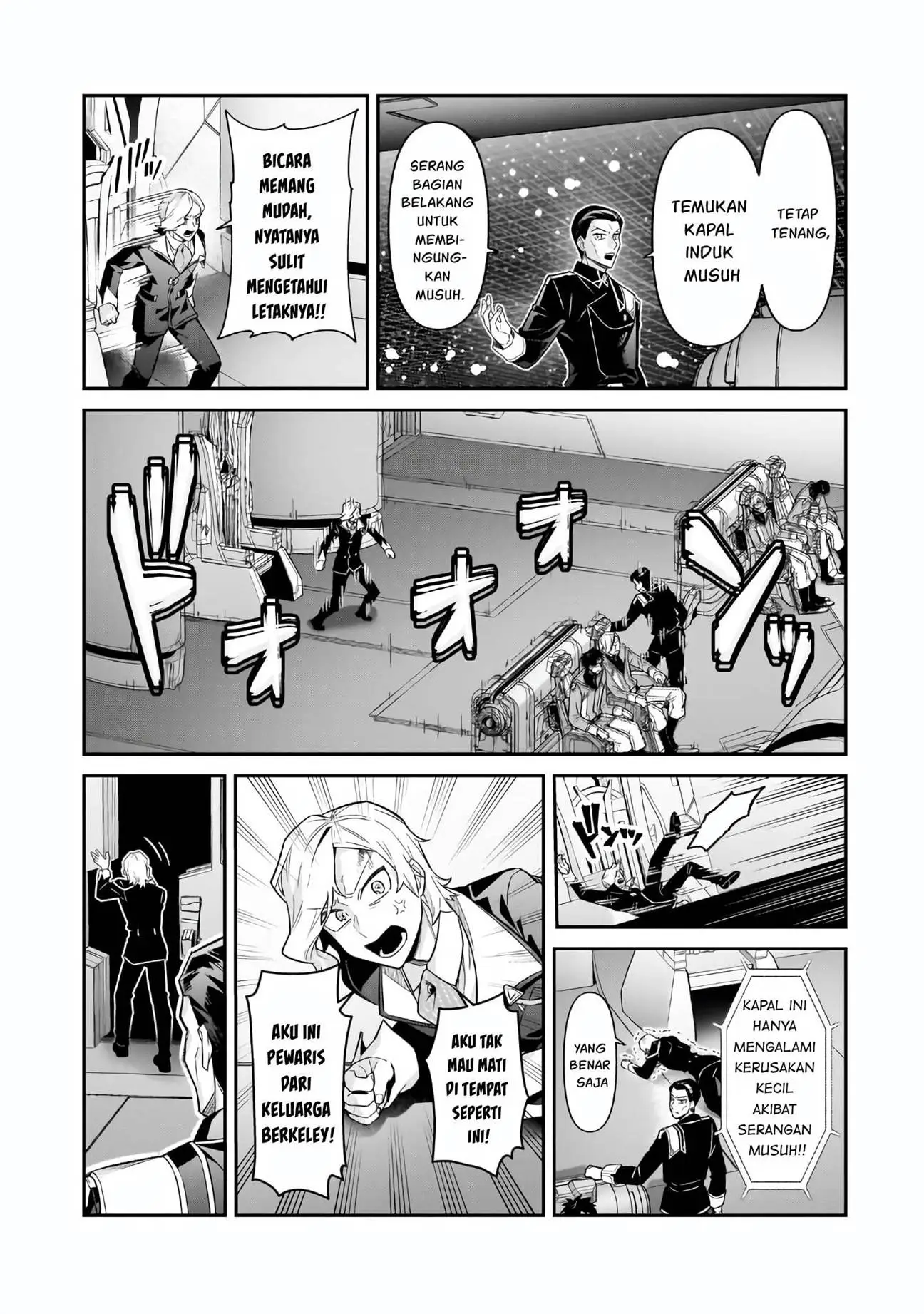 OreAku, Ore wa Seikan Kokka no Akutoku Ryoushu! Chapter 47