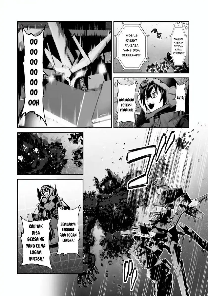 OreAku, Ore wa Seikan Kokka no Akutoku Ryoushu! Chapter 49