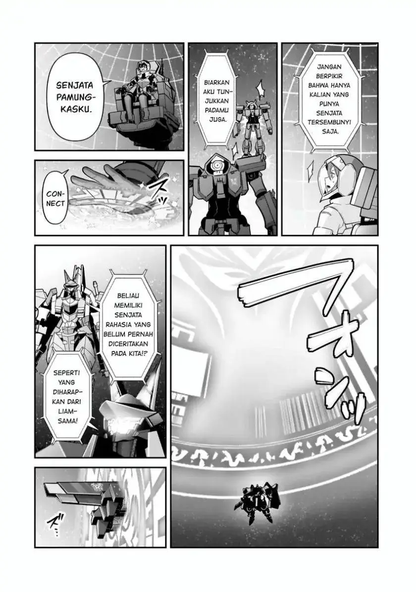 OreAku, Ore wa Seikan Kokka no Akutoku Ryoushu! Chapter 49