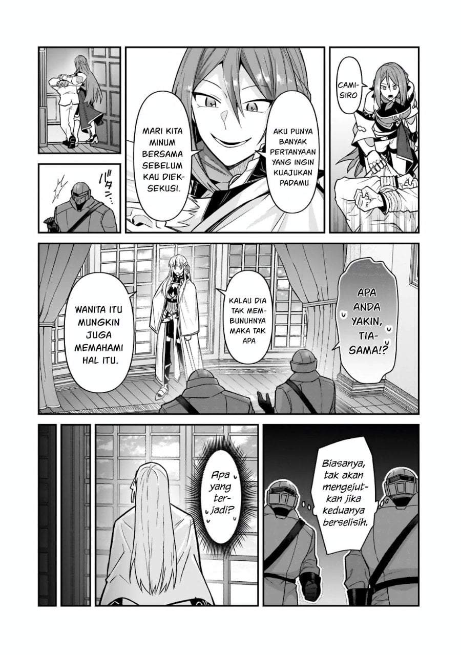 OreAku, Ore wa Seikan Kokka no Akutoku Ryoushu! Chapter 50.1