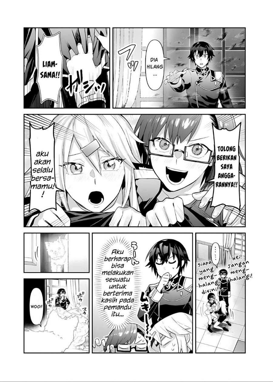 OreAku, Ore wa Seikan Kokka no Akutoku Ryoushu! Chapter 51.1