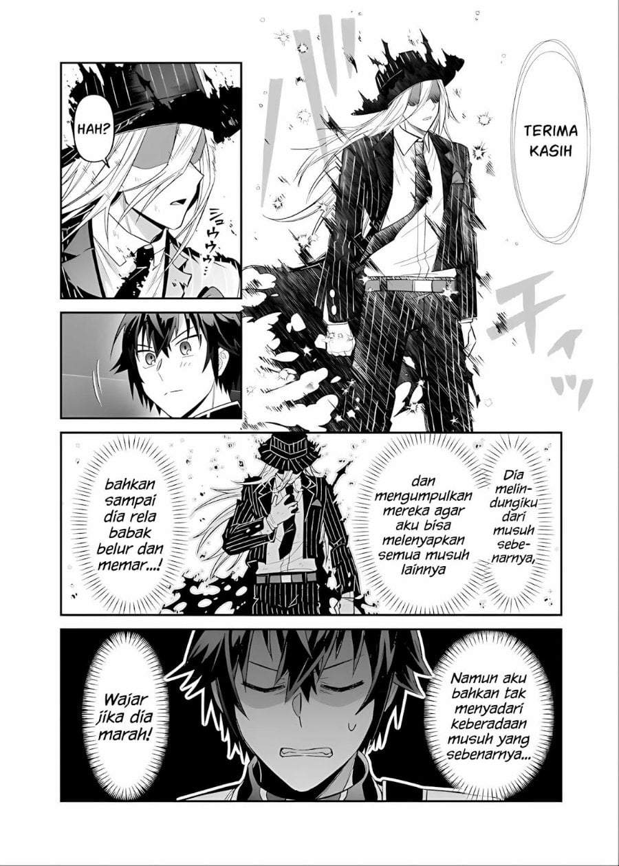 OreAku, Ore wa Seikan Kokka no Akutoku Ryoushu! Chapter 51.1
