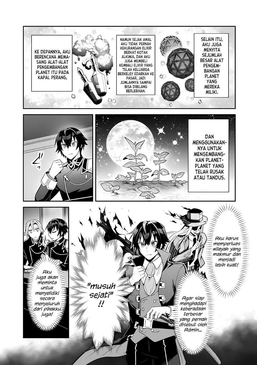 OreAku, Ore wa Seikan Kokka no Akutoku Ryoushu! Chapter 51.2