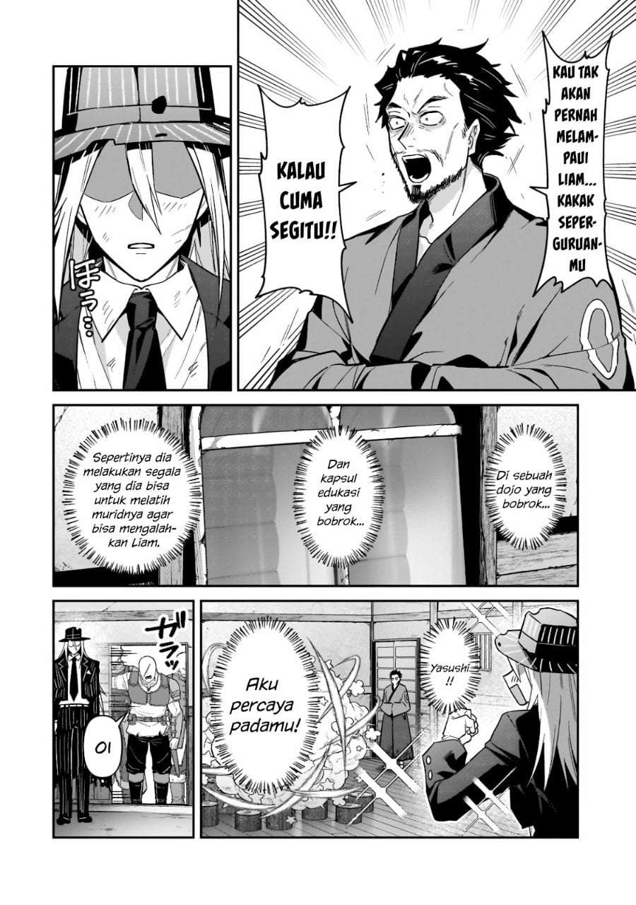 OreAku, Ore wa Seikan Kokka no Akutoku Ryoushu! Chapter 52.1