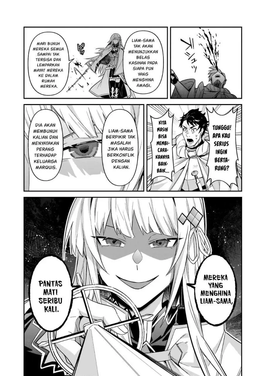 OreAku, Ore wa Seikan Kokka no Akutoku Ryoushu! Chapter 52.2