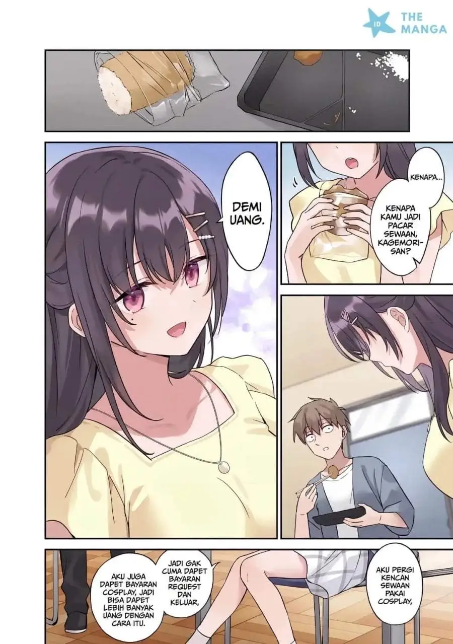 Usotsuki Kanojo no Kagemori-san Chapter 2