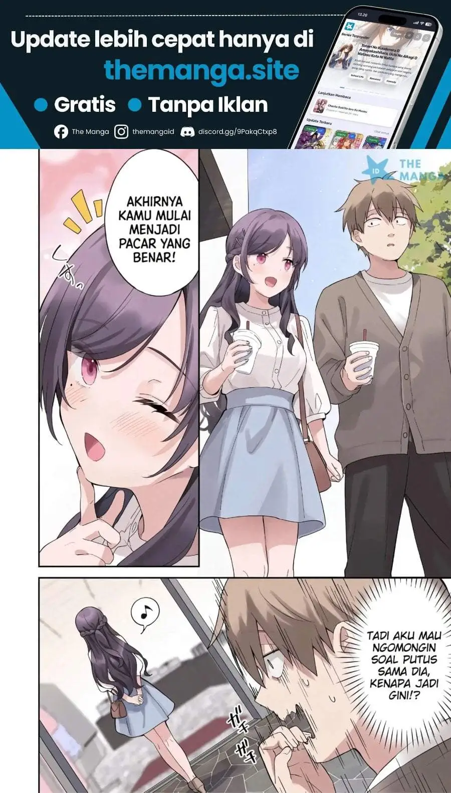 Usotsuki Kanojo no Kagemori-san Chapter 4