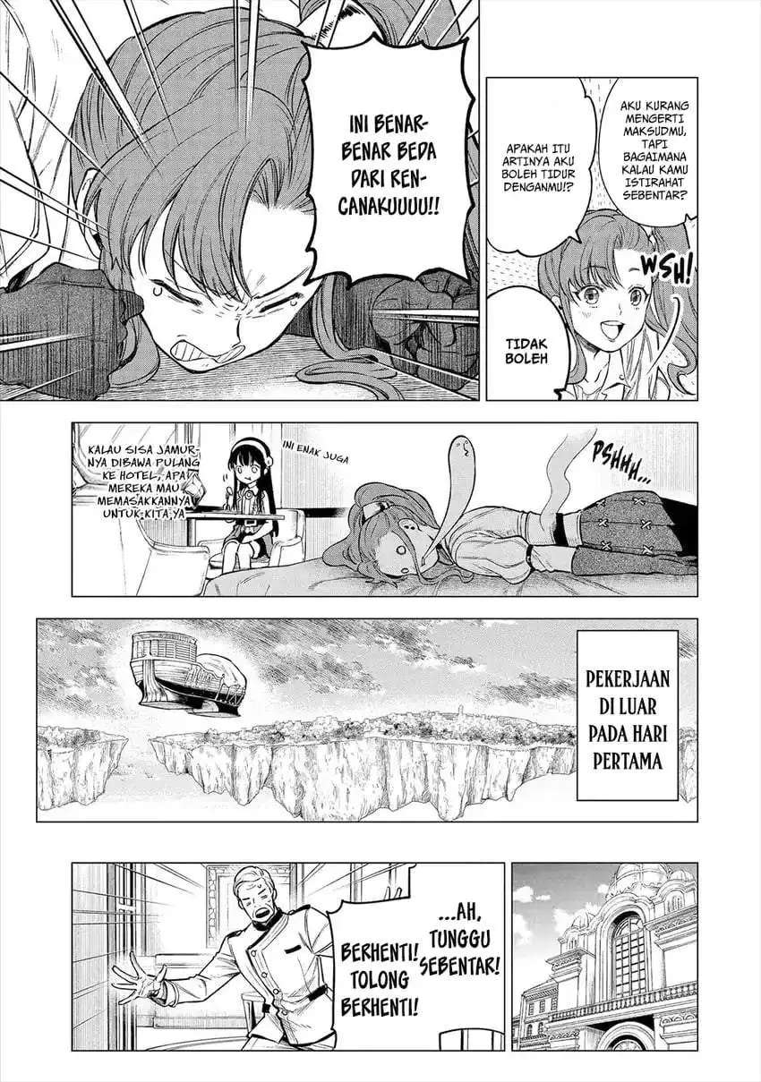 Kyouran Reijou Nia Liston – Byoujaku Reijou ni Tensei shita Kamigoroshi no Bujin no Karei Naru Musouroku Chapter 18