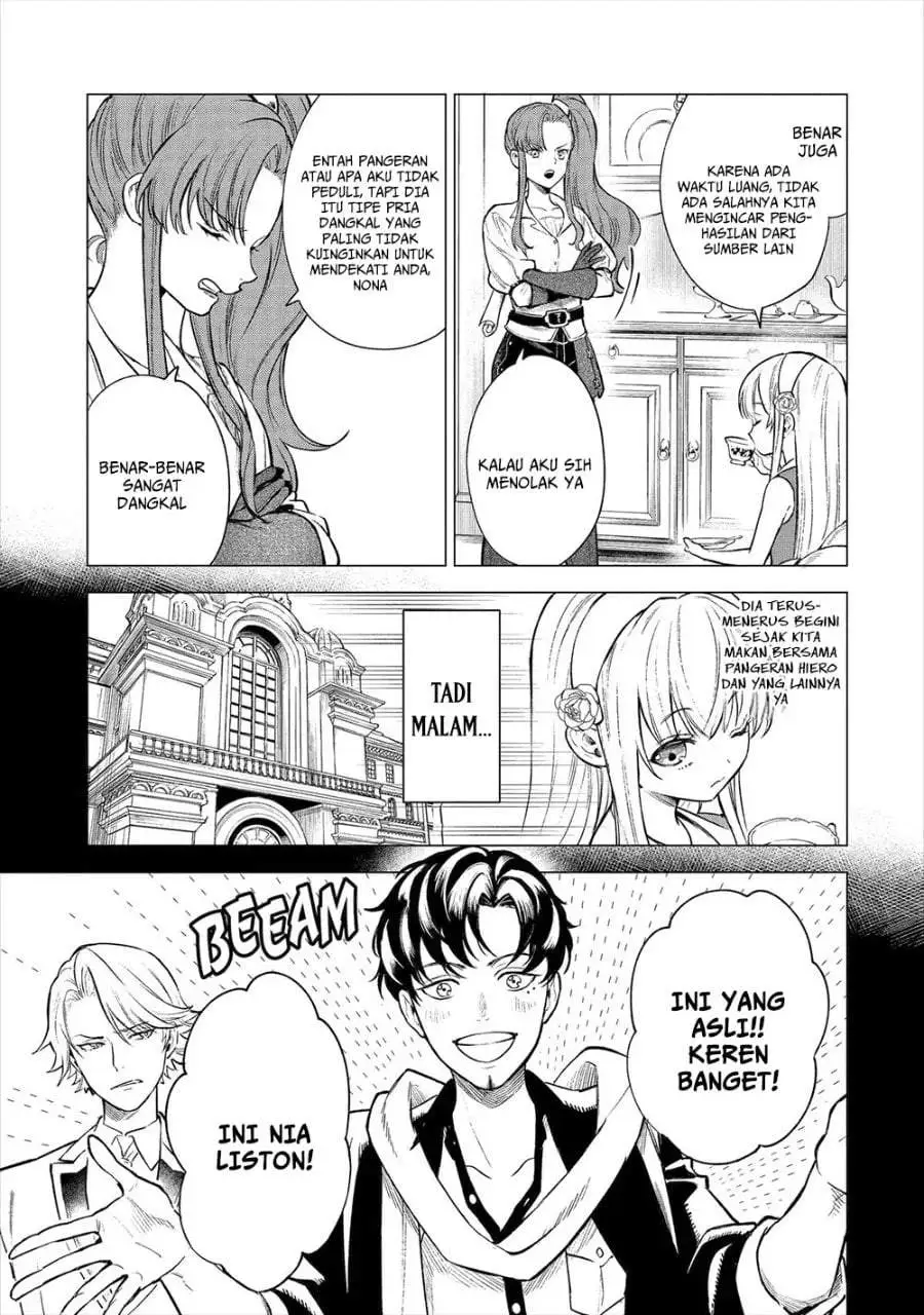 Kyouran Reijou Nia Liston – Byoujaku Reijou ni Tensei shita Kamigoroshi no Bujin no Karei Naru Musouroku Chapter 19