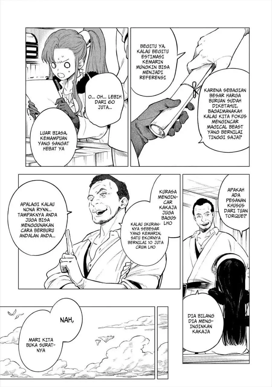 Kyouran Reijou Nia Liston – Byoujaku Reijou ni Tensei shita Kamigoroshi no Bujin no Karei Naru Musouroku Chapter 19