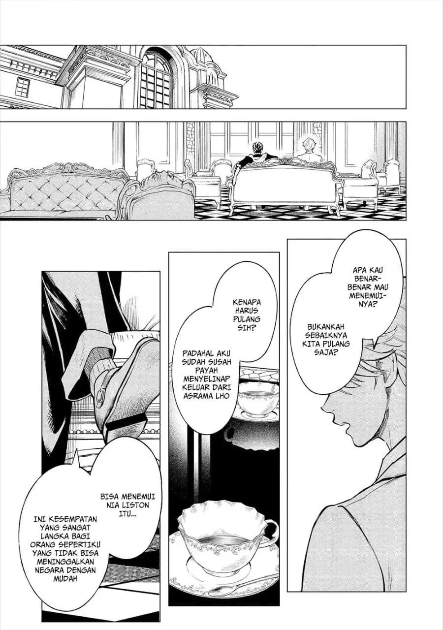 Kyouran Reijou Nia Liston – Byoujaku Reijou ni Tensei shita Kamigoroshi no Bujin no Karei Naru Musouroku Chapter 19