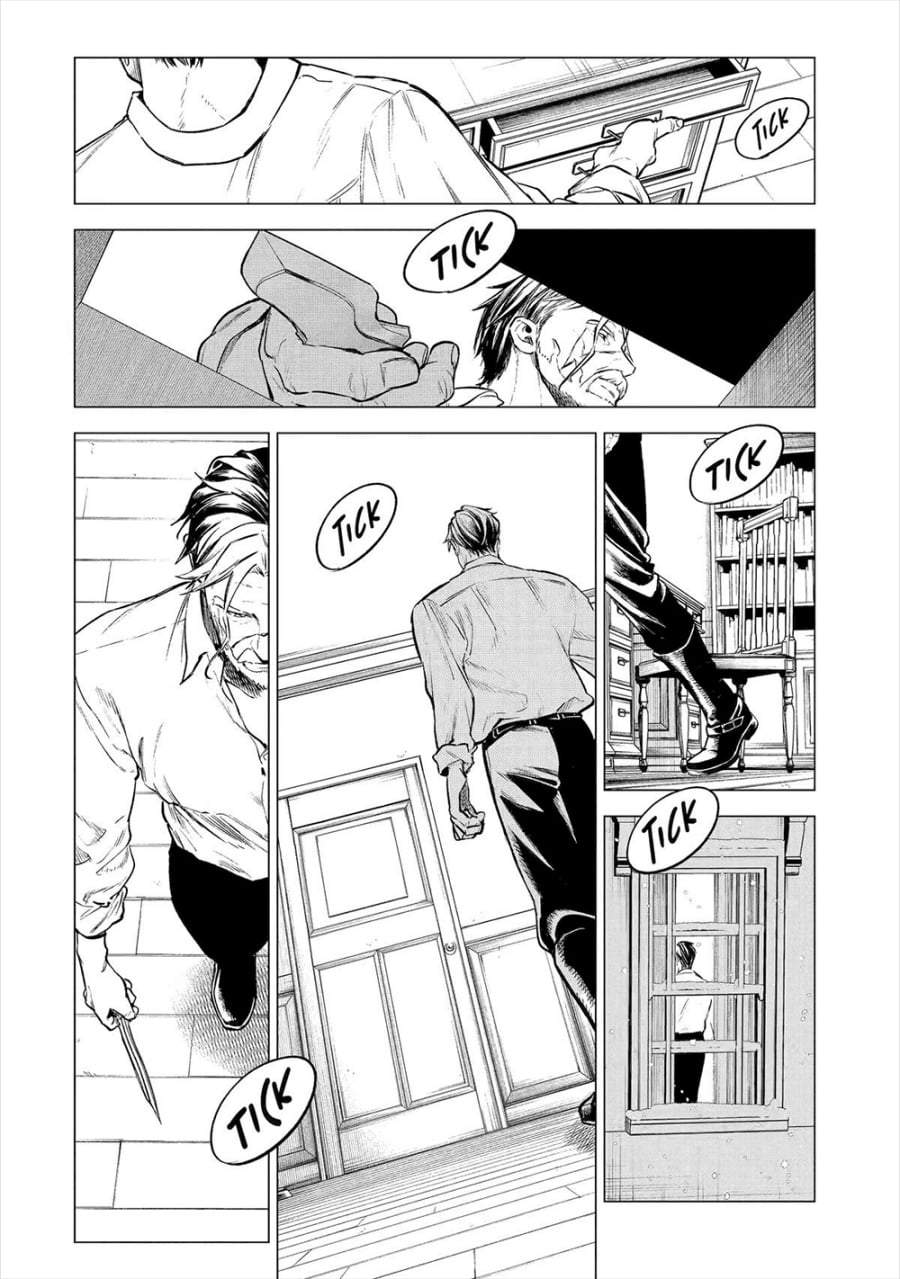 Kyouran Reijou Nia Liston – Byoujaku Reijou ni Tensei shita Kamigoroshi no Bujin no Karei Naru Musouroku Chapter 21