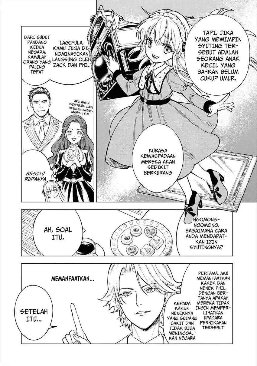 Kyouran Reijou Nia Liston – Byoujaku Reijou ni Tensei shita Kamigoroshi no Bujin no Karei Naru Musouroku Chapter 22