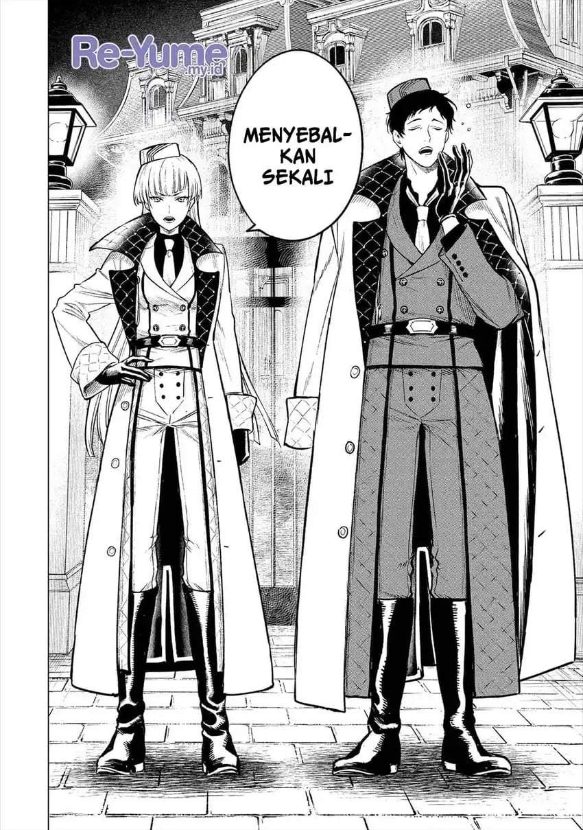 Kyouran Reijou Nia Liston – Byoujaku Reijou ni Tensei shita Kamigoroshi no Bujin no Karei Naru Musouroku Chapter 22