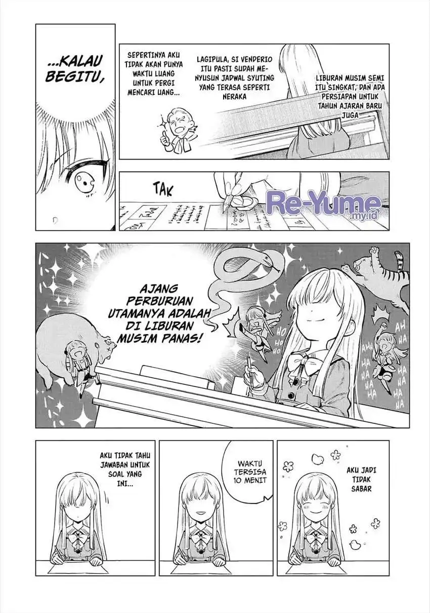 Kyouran Reijou Nia Liston – Byoujaku Reijou ni Tensei shita Kamigoroshi no Bujin no Karei Naru Musouroku Chapter 22