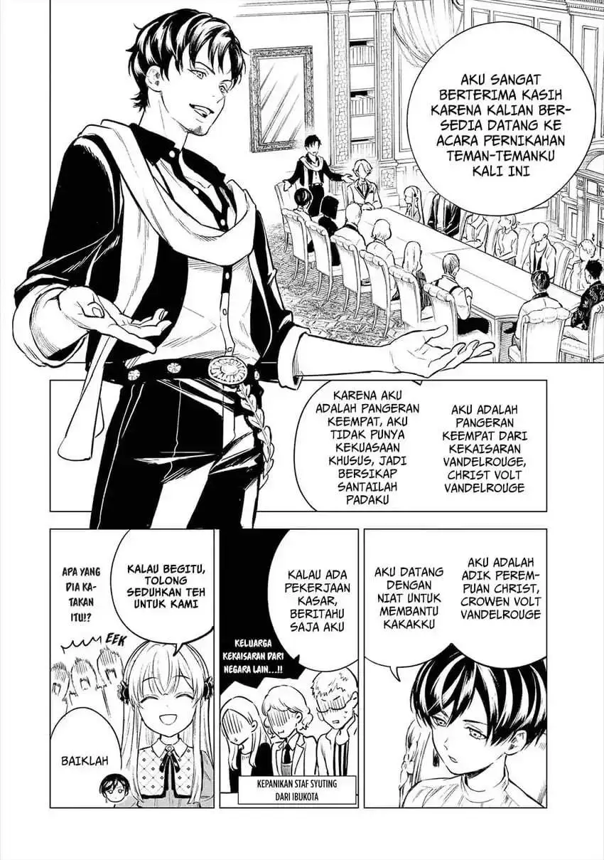 Kyouran Reijou Nia Liston – Byoujaku Reijou ni Tensei shita Kamigoroshi no Bujin no Karei Naru Musouroku Chapter 22