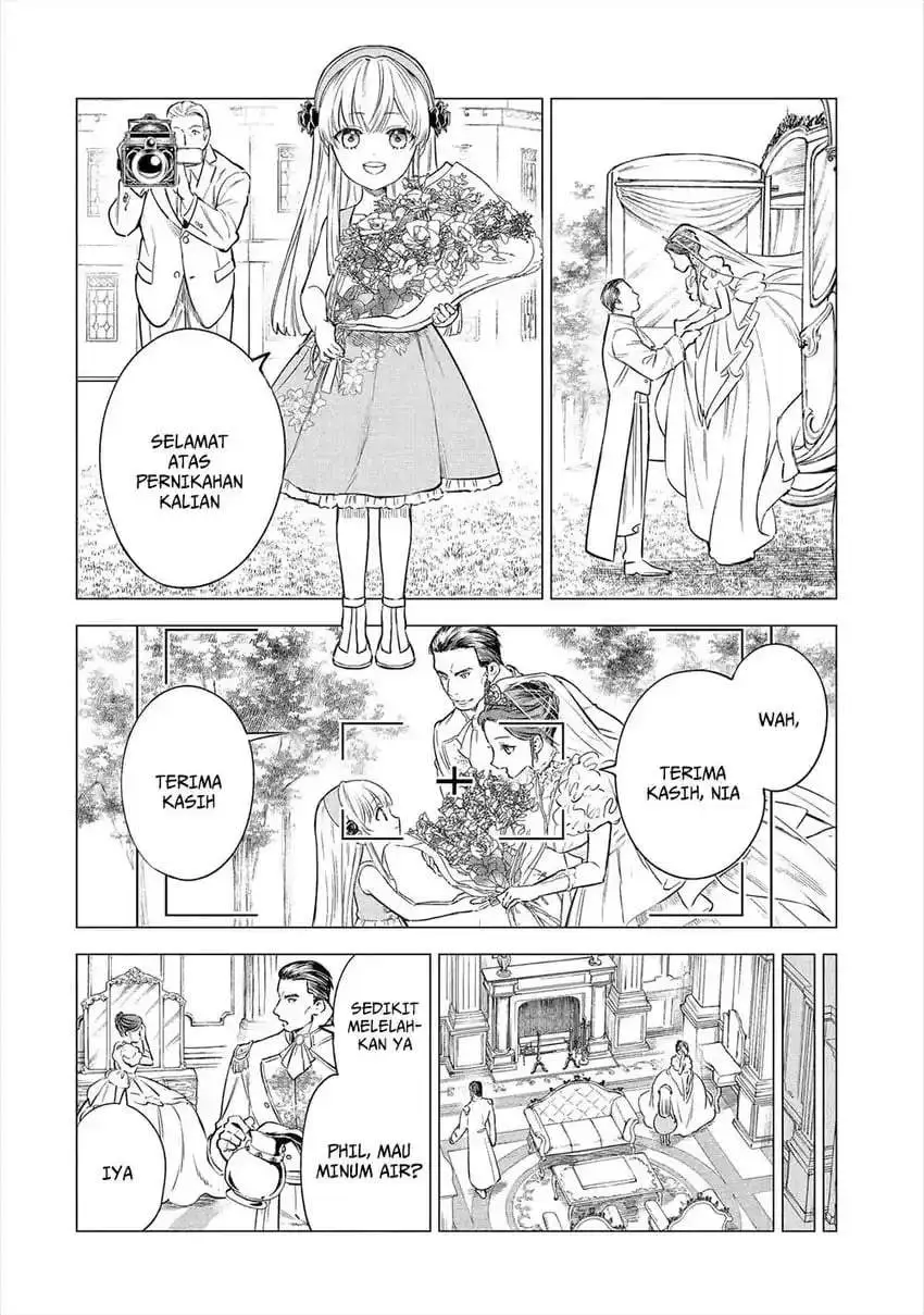 Kyouran Reijou Nia Liston – Byoujaku Reijou ni Tensei shita Kamigoroshi no Bujin no Karei Naru Musouroku Chapter 23