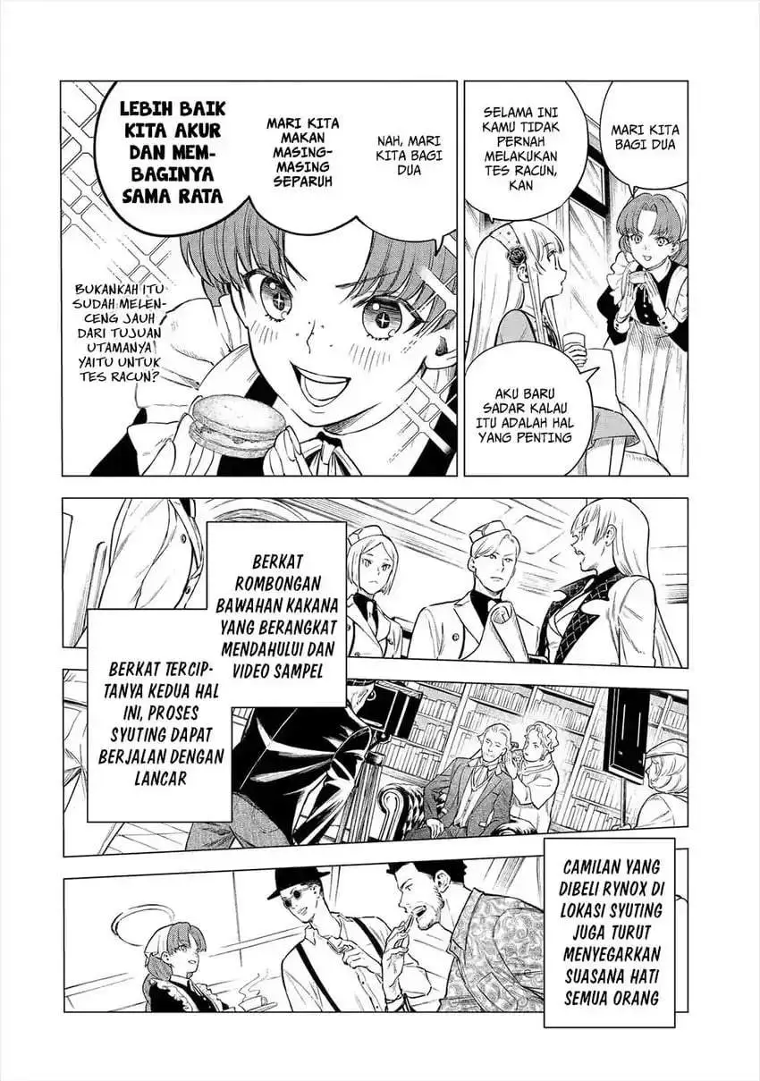 Kyouran Reijou Nia Liston – Byoujaku Reijou ni Tensei shita Kamigoroshi no Bujin no Karei Naru Musouroku Chapter 23