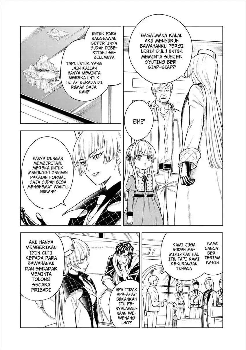 Kyouran Reijou Nia Liston – Byoujaku Reijou ni Tensei shita Kamigoroshi no Bujin no Karei Naru Musouroku Chapter 23