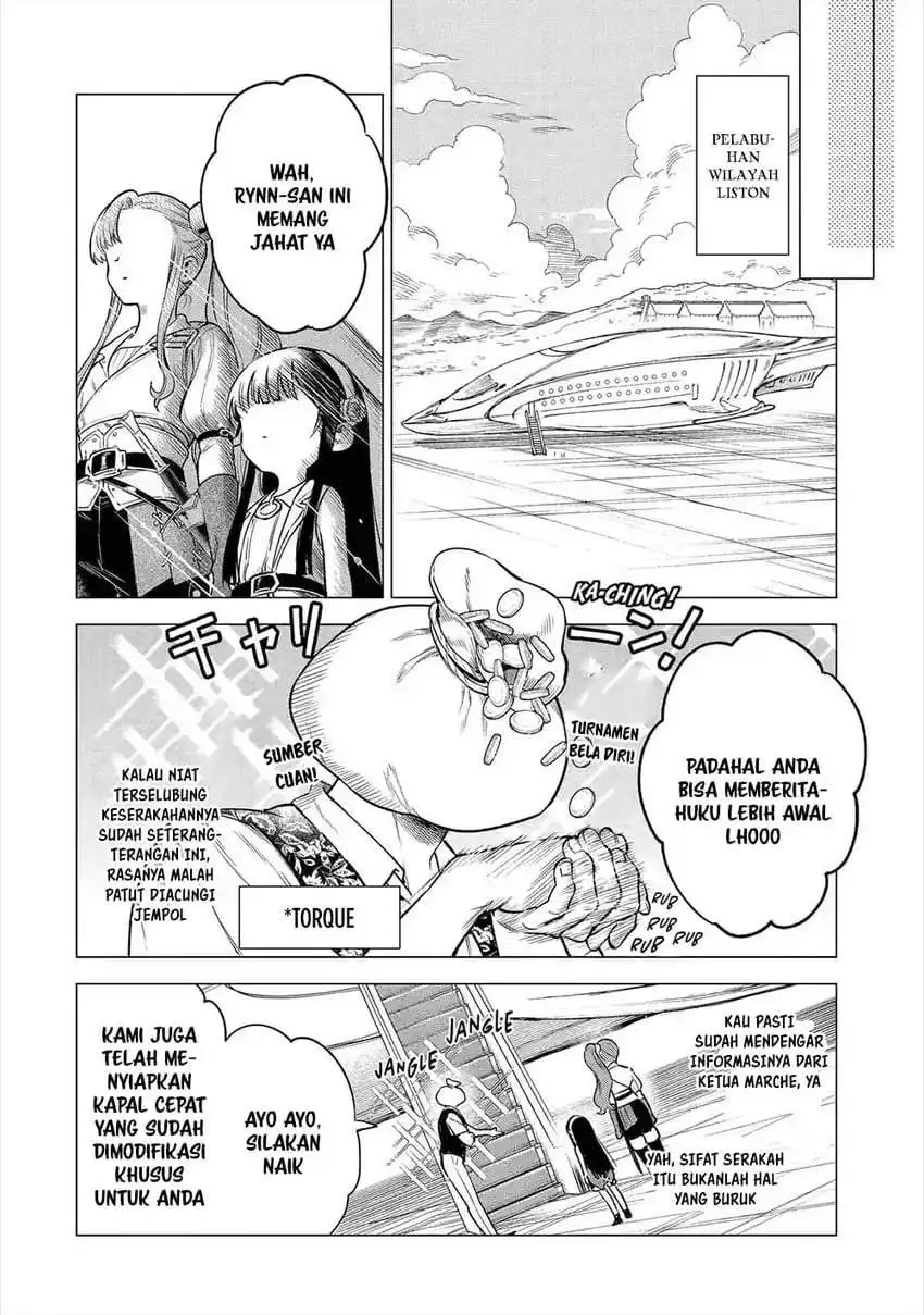 Kyouran Reijou Nia Liston – Byoujaku Reijou ni Tensei shita Kamigoroshi no Bujin no Karei Naru Musouroku Chapter 24
