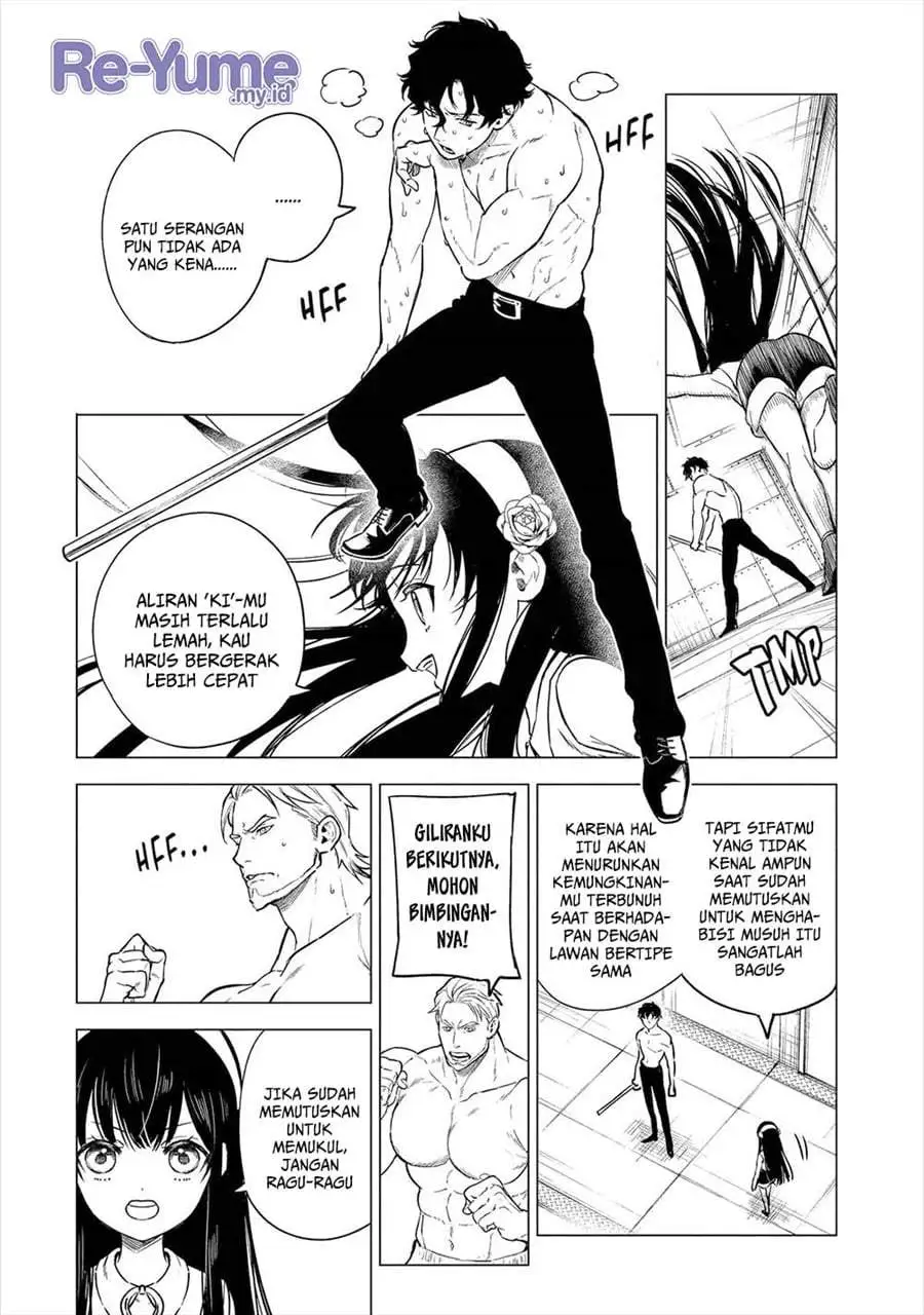 Kyouran Reijou Nia Liston – Byoujaku Reijou ni Tensei shita Kamigoroshi no Bujin no Karei Naru Musouroku Chapter 25