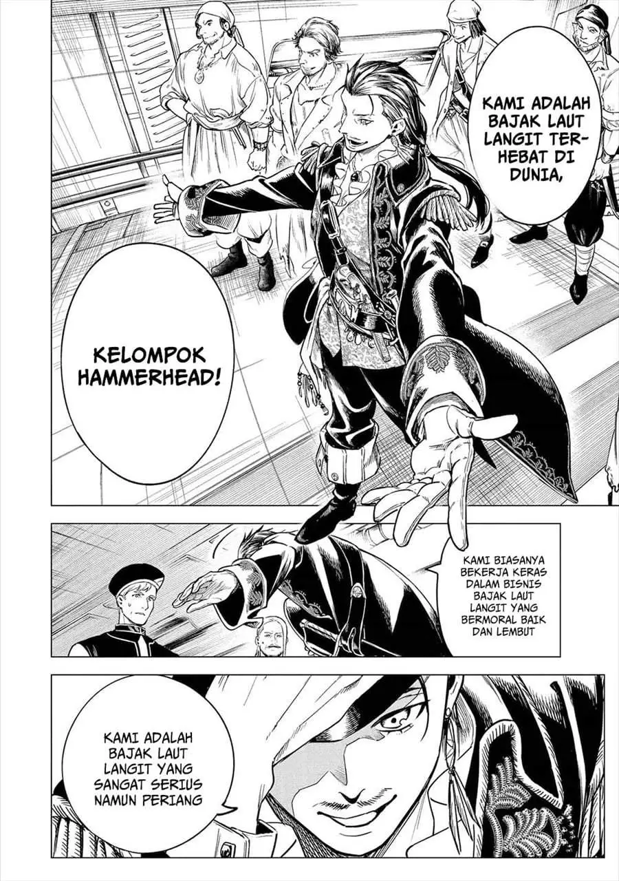 Kyouran Reijou Nia Liston – Byoujaku Reijou ni Tensei shita Kamigoroshi no Bujin no Karei Naru Musouroku Chapter 25